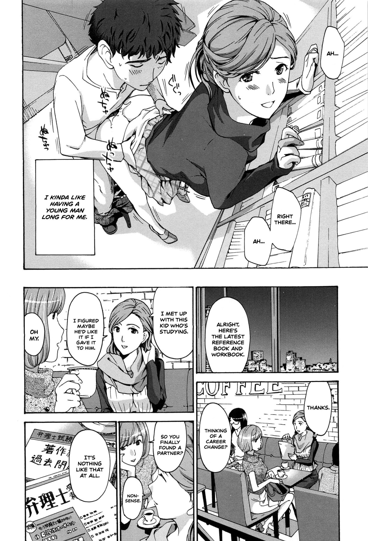 Hentai Manga Comic-Turning Pure White-Read-12